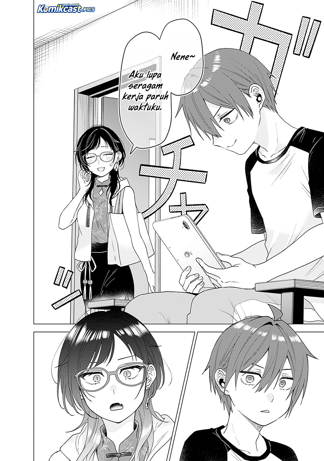 VTuber wa Mama Naranai! Chapter 22 Fix Gambar 15