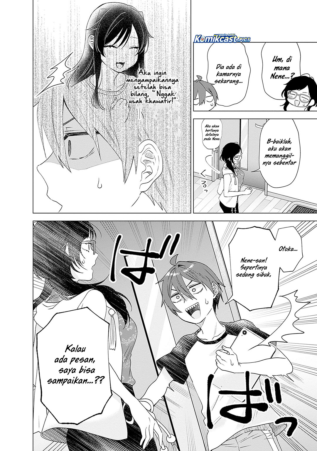 VTuber wa Mama Naranai! Chapter 22 Fix Gambar 17