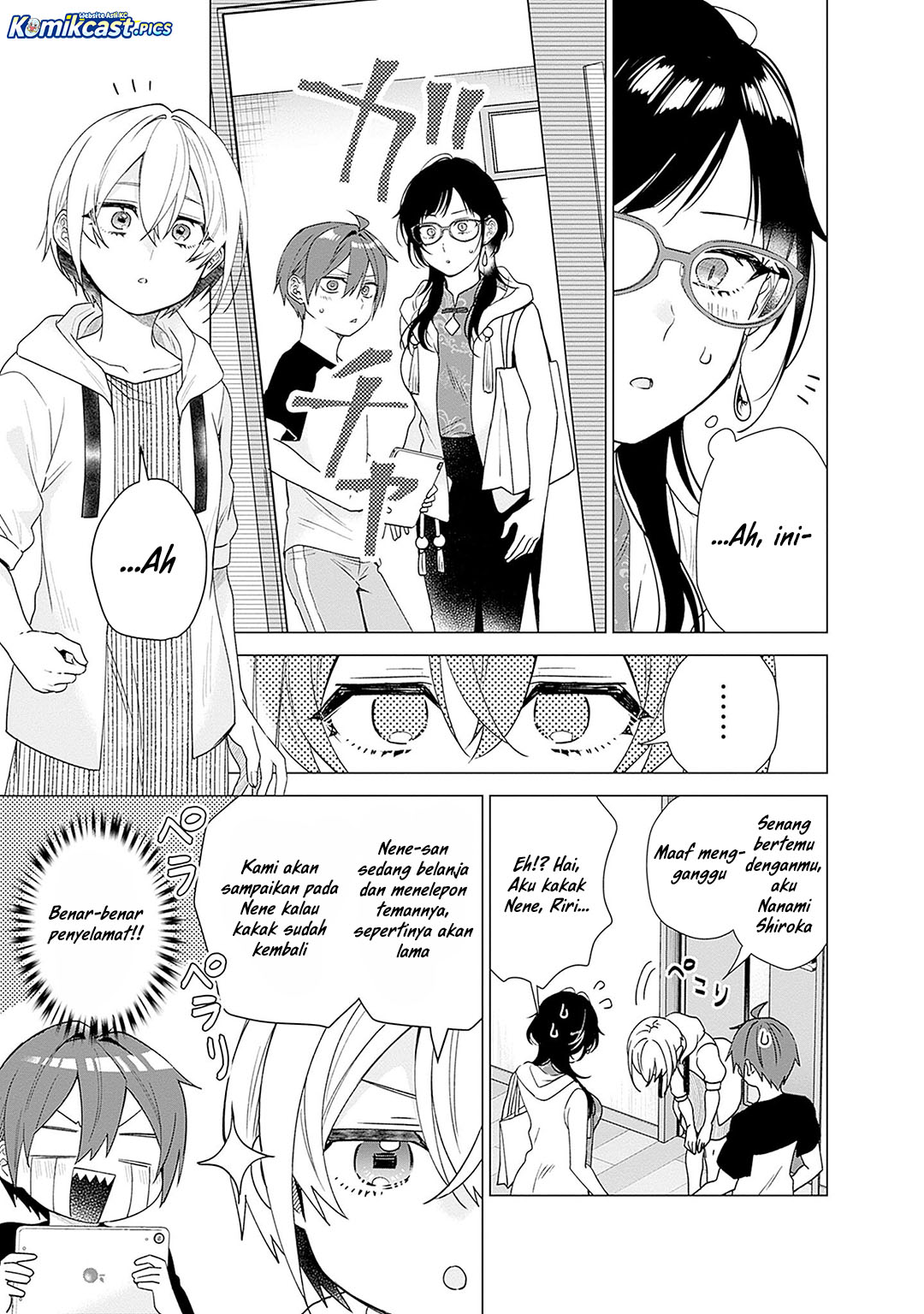 VTuber wa Mama Naranai! Chapter 22 Fix Gambar 20