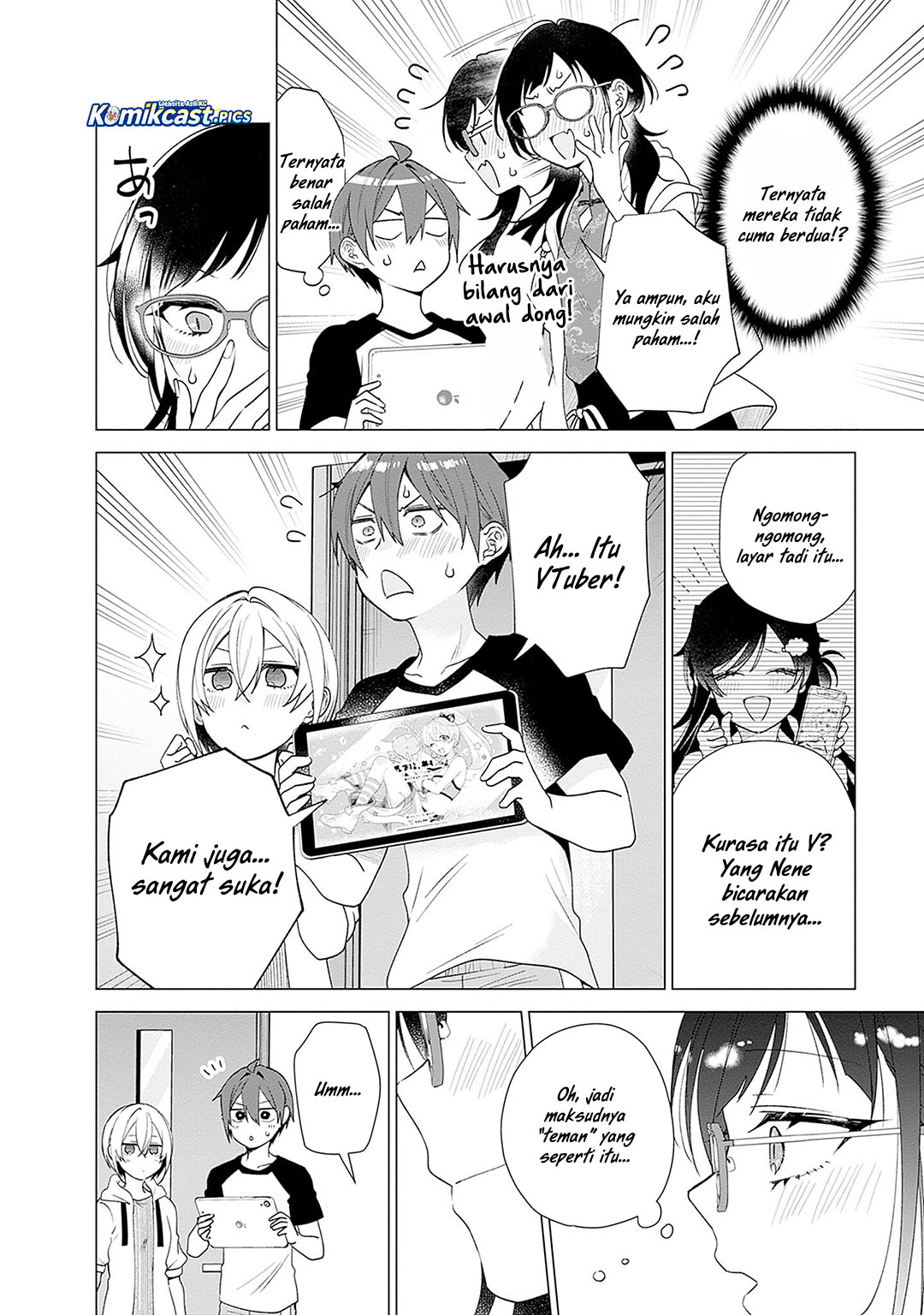 VTuber wa Mama Naranai! Chapter 22 Fix Gambar 21