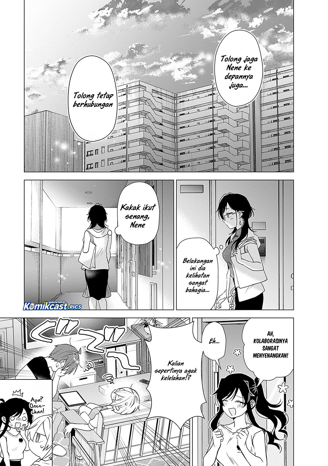 VTuber wa Mama Naranai! Chapter 22 Fix Gambar 22