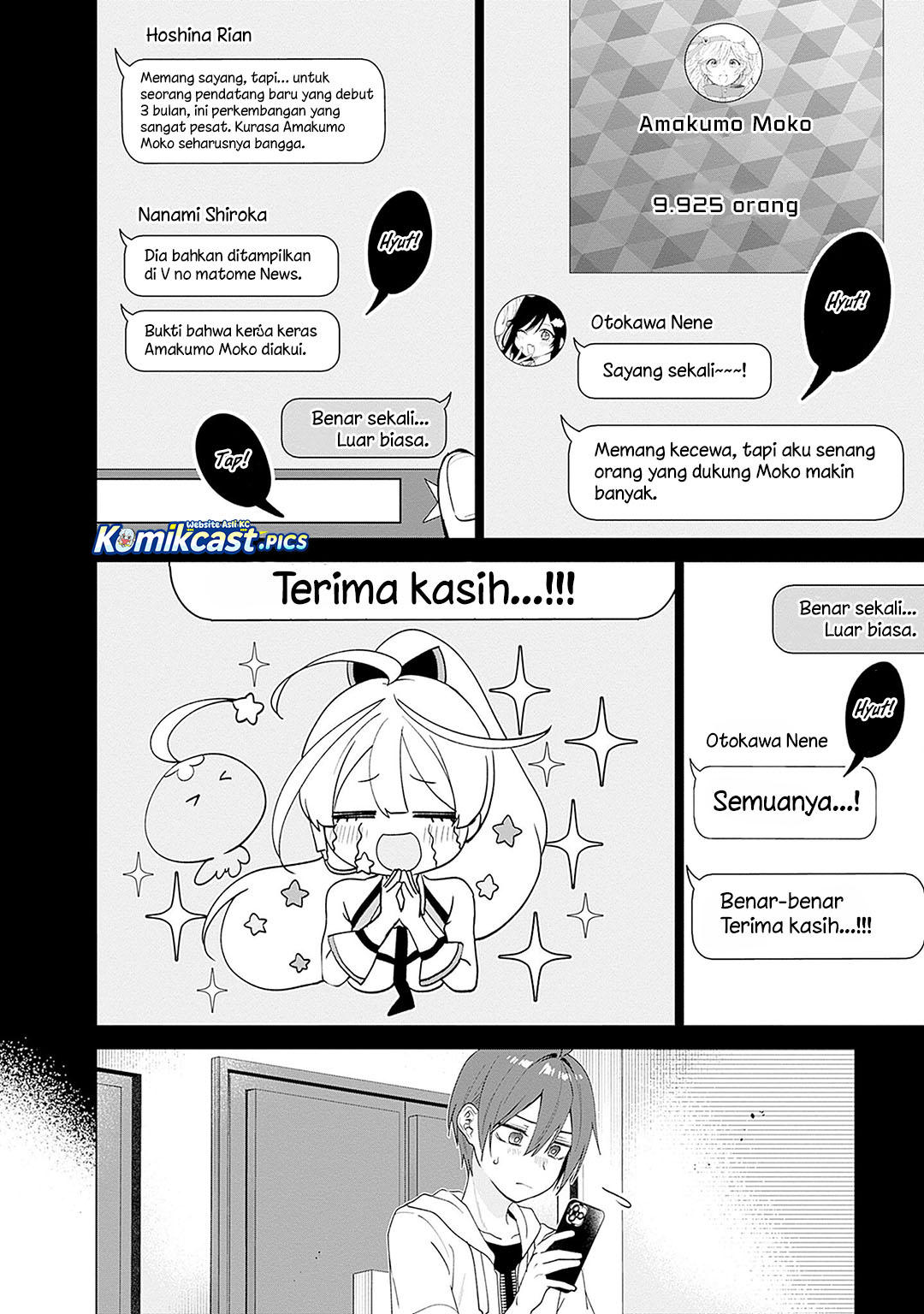 VTuber wa Mama Naranai! Chapter 23 Gambar 5