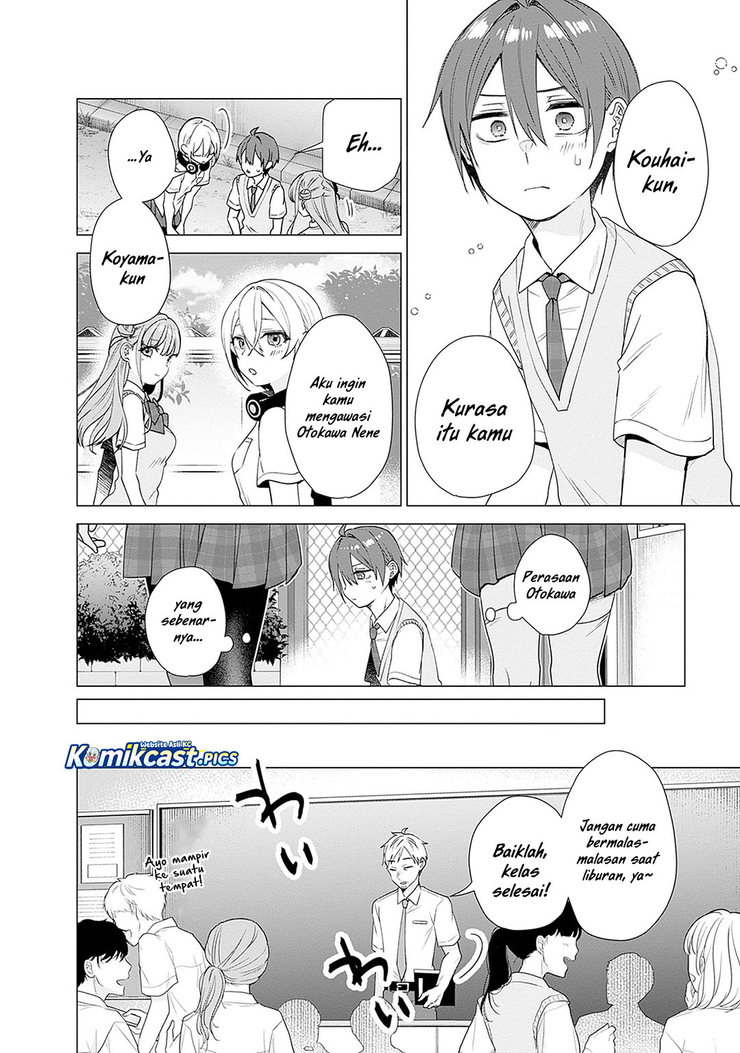VTuber wa Mama Naranai! Chapter 23 Gambar 7