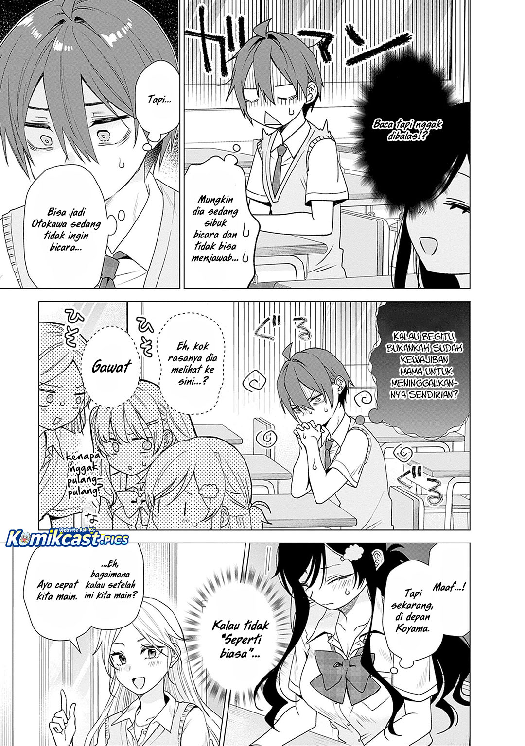 VTuber wa Mama Naranai! Chapter 23 Gambar 10