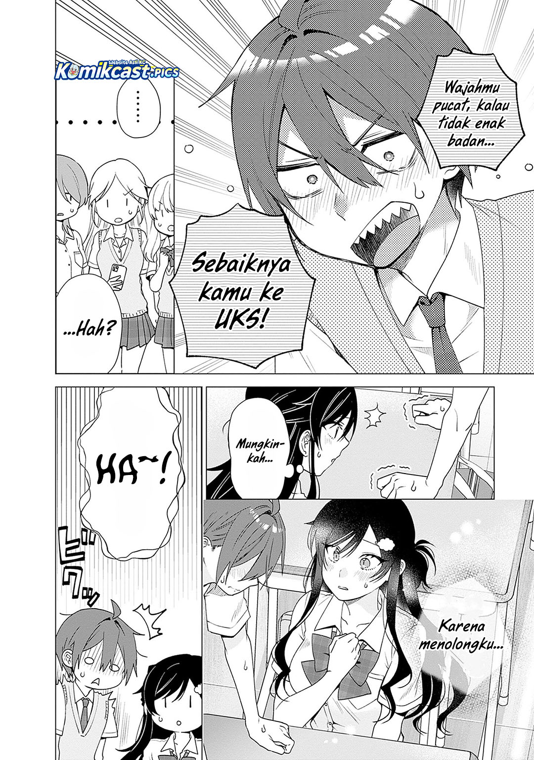 VTuber wa Mama Naranai! Chapter 23 Gambar 13