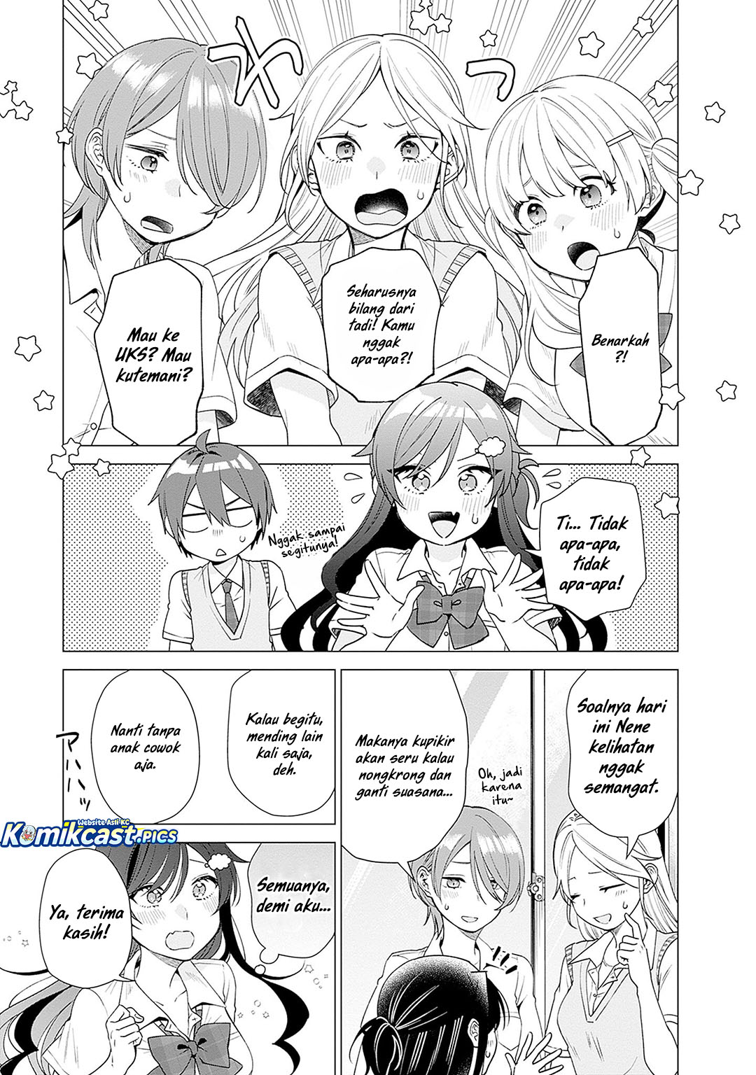 VTuber wa Mama Naranai! Chapter 23 Gambar 14