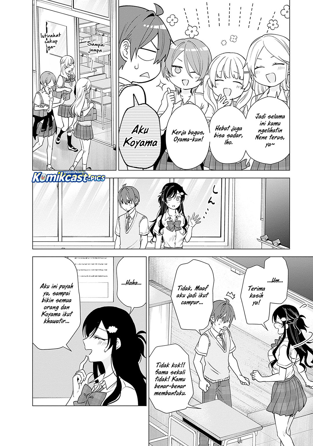 VTuber wa Mama Naranai! Chapter 23 Gambar 15