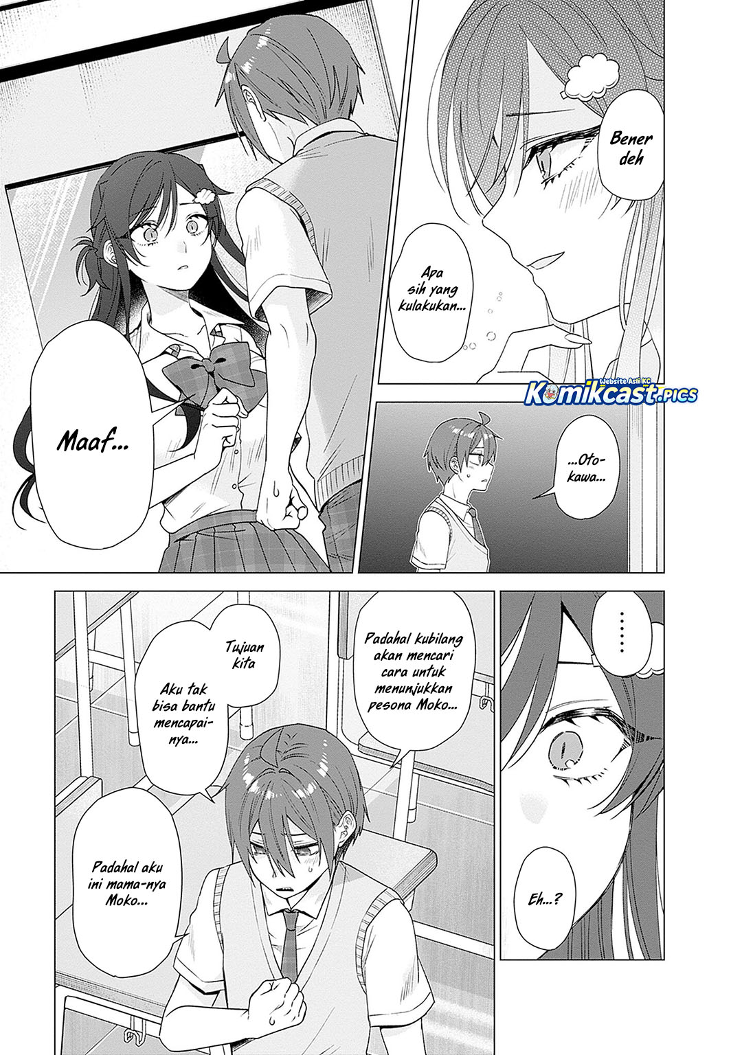 VTuber wa Mama Naranai! Chapter 23 Gambar 16