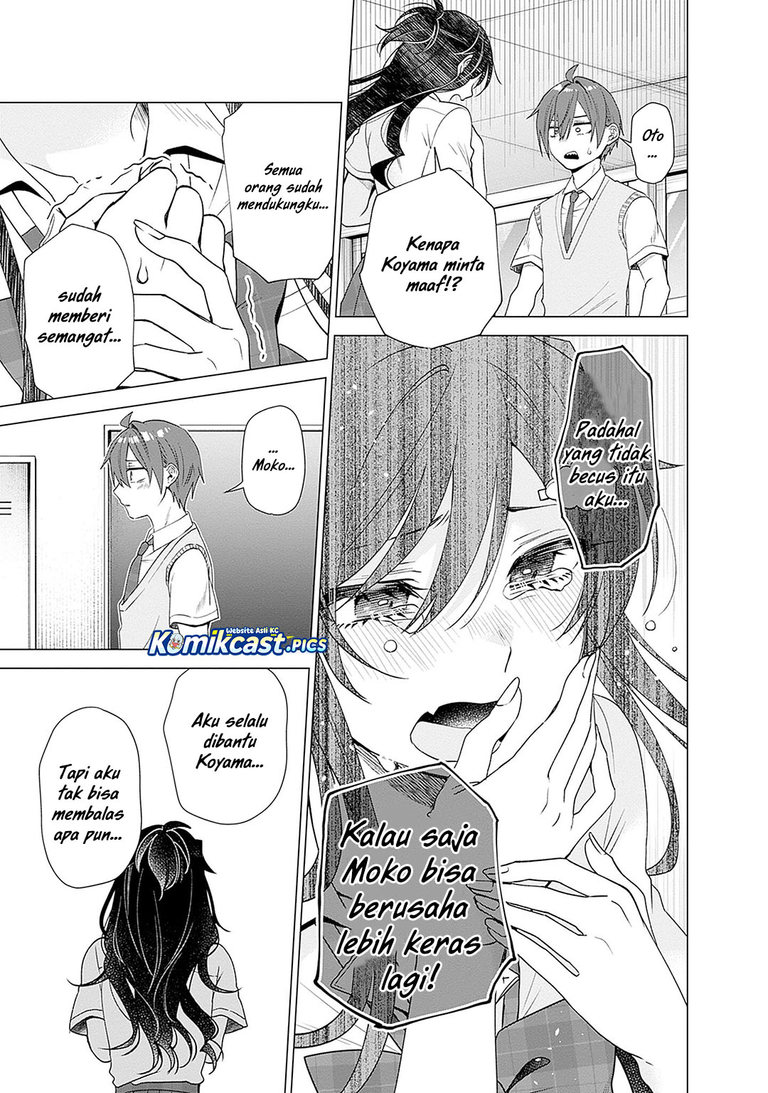 VTuber wa Mama Naranai! Chapter 23 Gambar 18