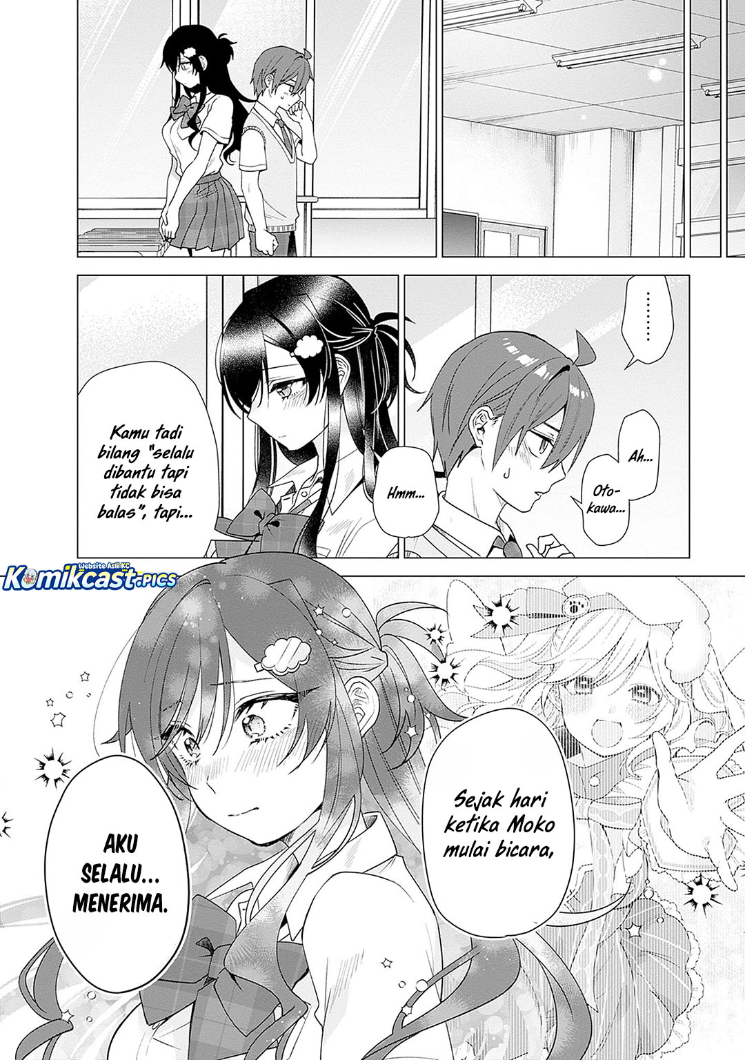 VTuber wa Mama Naranai! Chapter 23 Gambar 23
