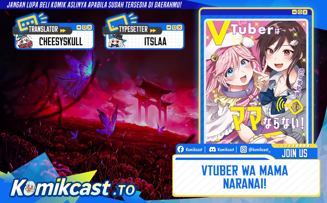VTuber wa Mama Naranai! Chapter 25 Gambar 1