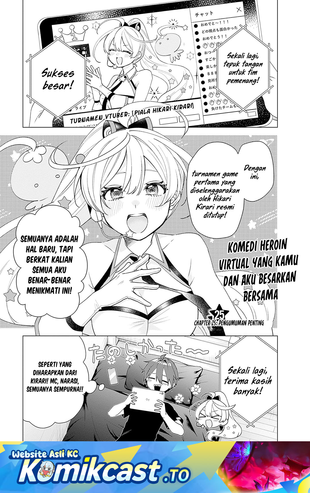 VTuber wa Mama Naranai! Chapter 25 Gambar 2