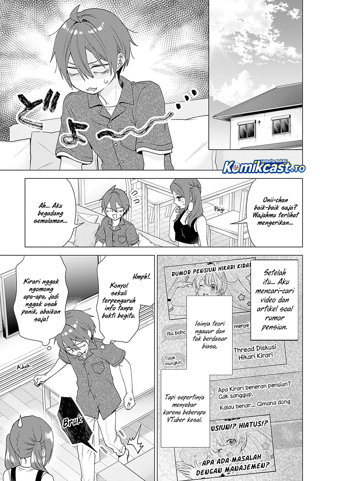 VTuber wa Mama Naranai! Chapter 25 Gambar 6