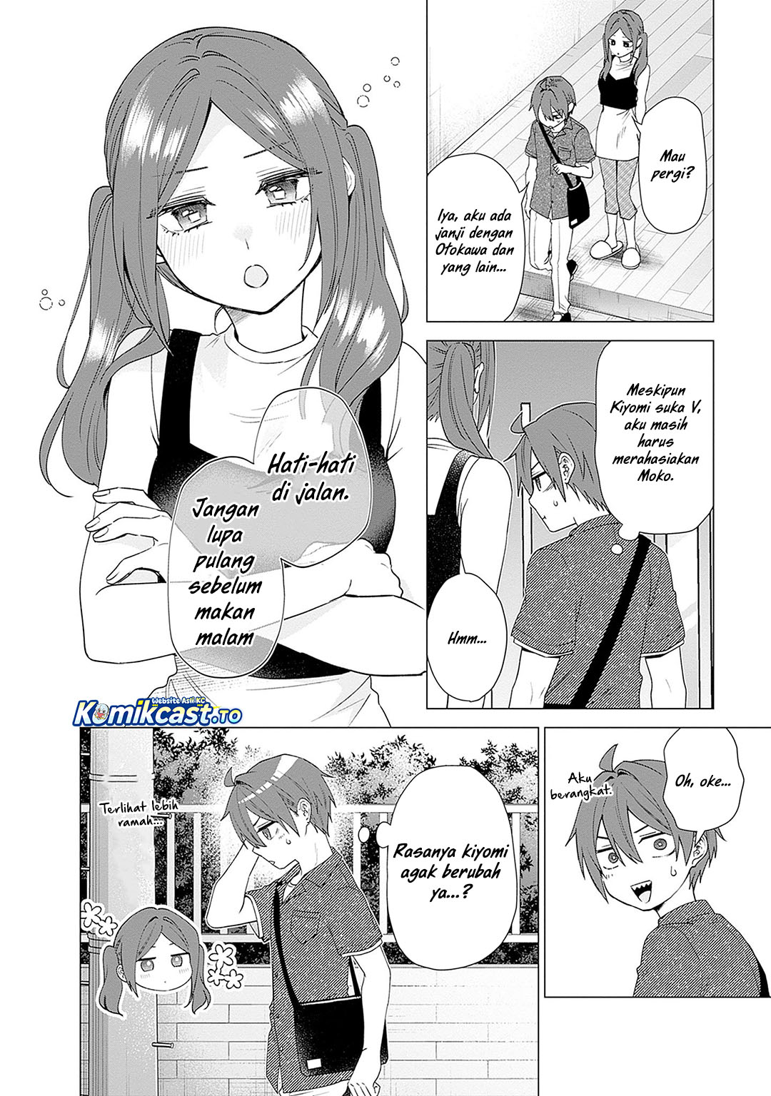 VTuber wa Mama Naranai! Chapter 25 Gambar 7