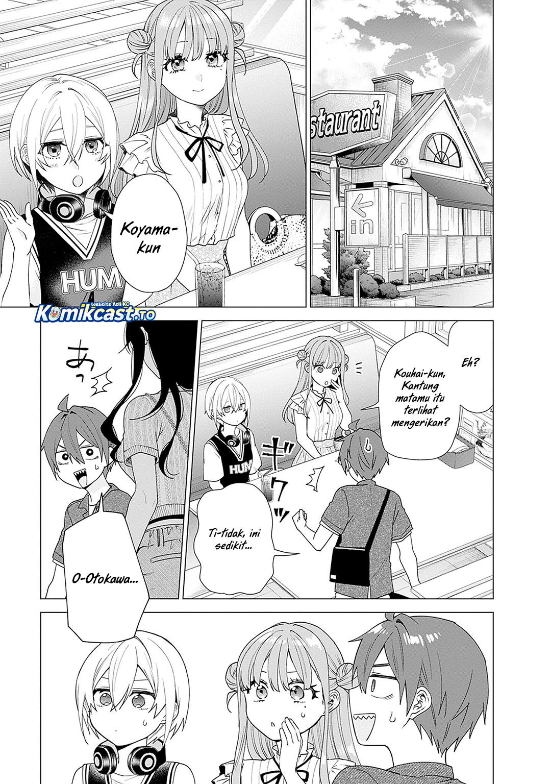 VTuber wa Mama Naranai! Chapter 25 Gambar 8