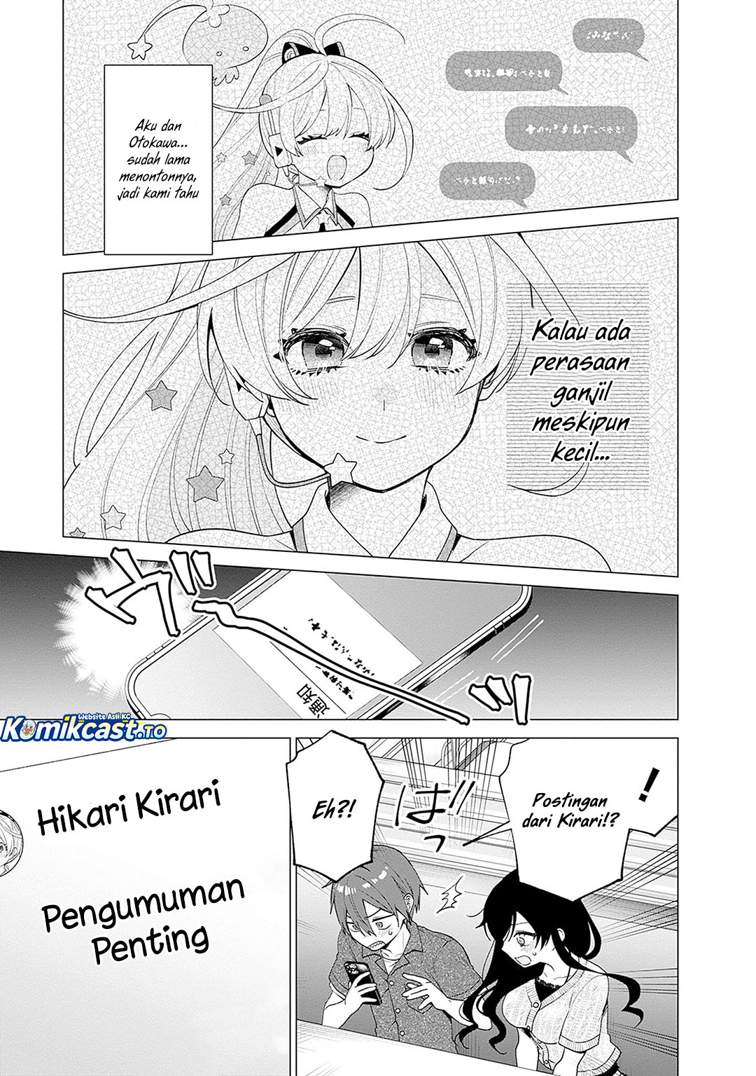 VTuber wa Mama Naranai! Chapter 25 Gambar 14