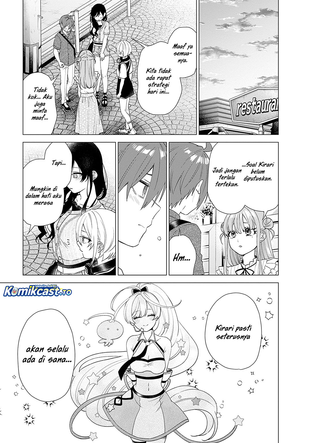 VTuber wa Mama Naranai! Chapter 25 Gambar 16