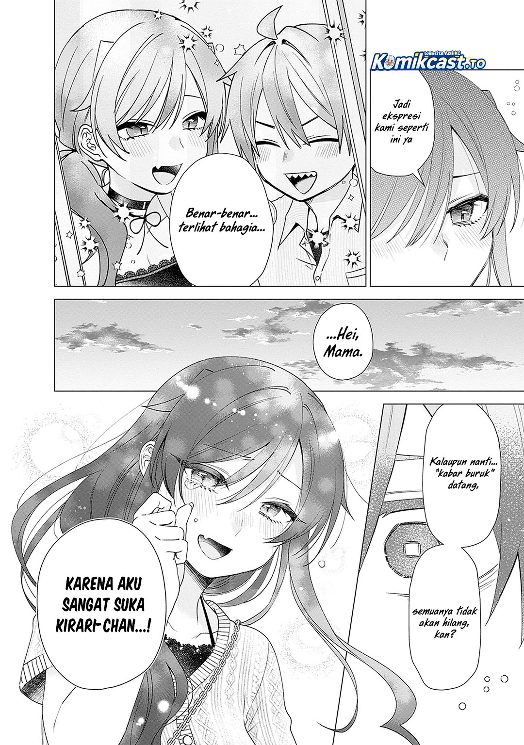 VTuber wa Mama Naranai! Chapter 25 Gambar 21