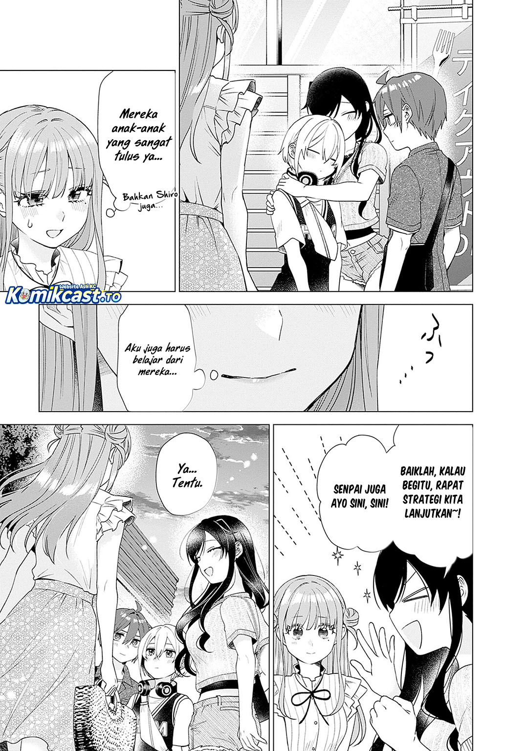 VTuber wa Mama Naranai! Chapter 25 Gambar 24