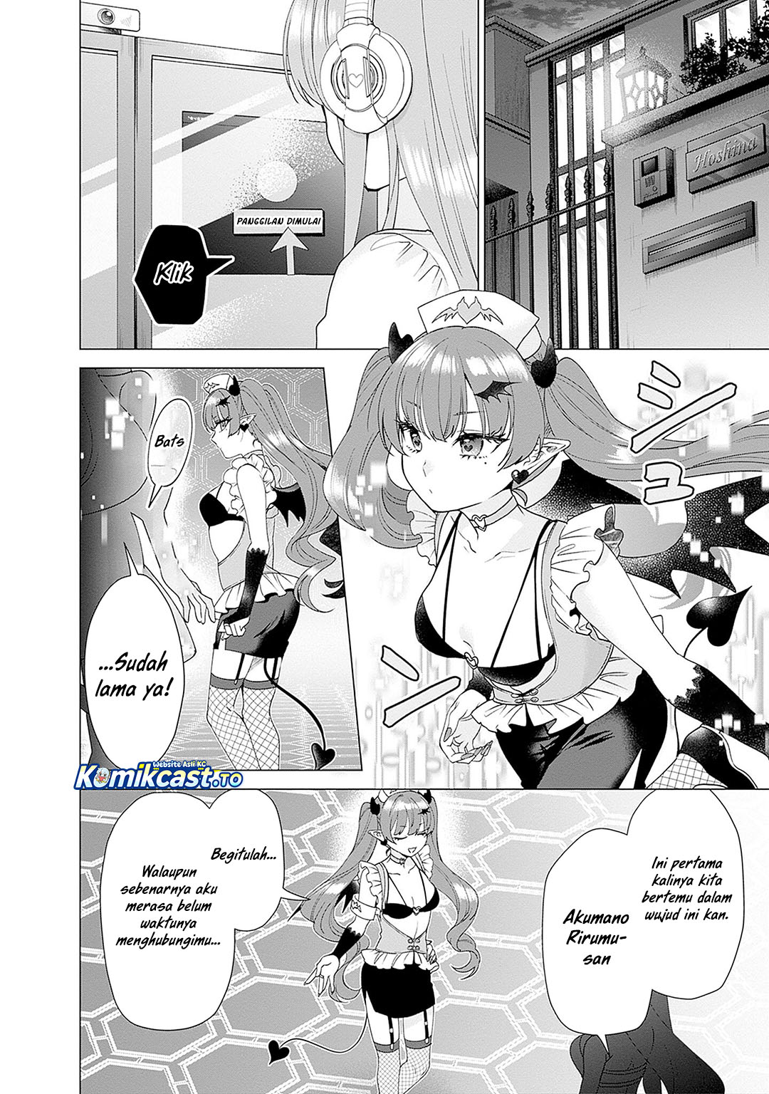 VTuber wa Mama Naranai! Chapter 25 Gambar 25