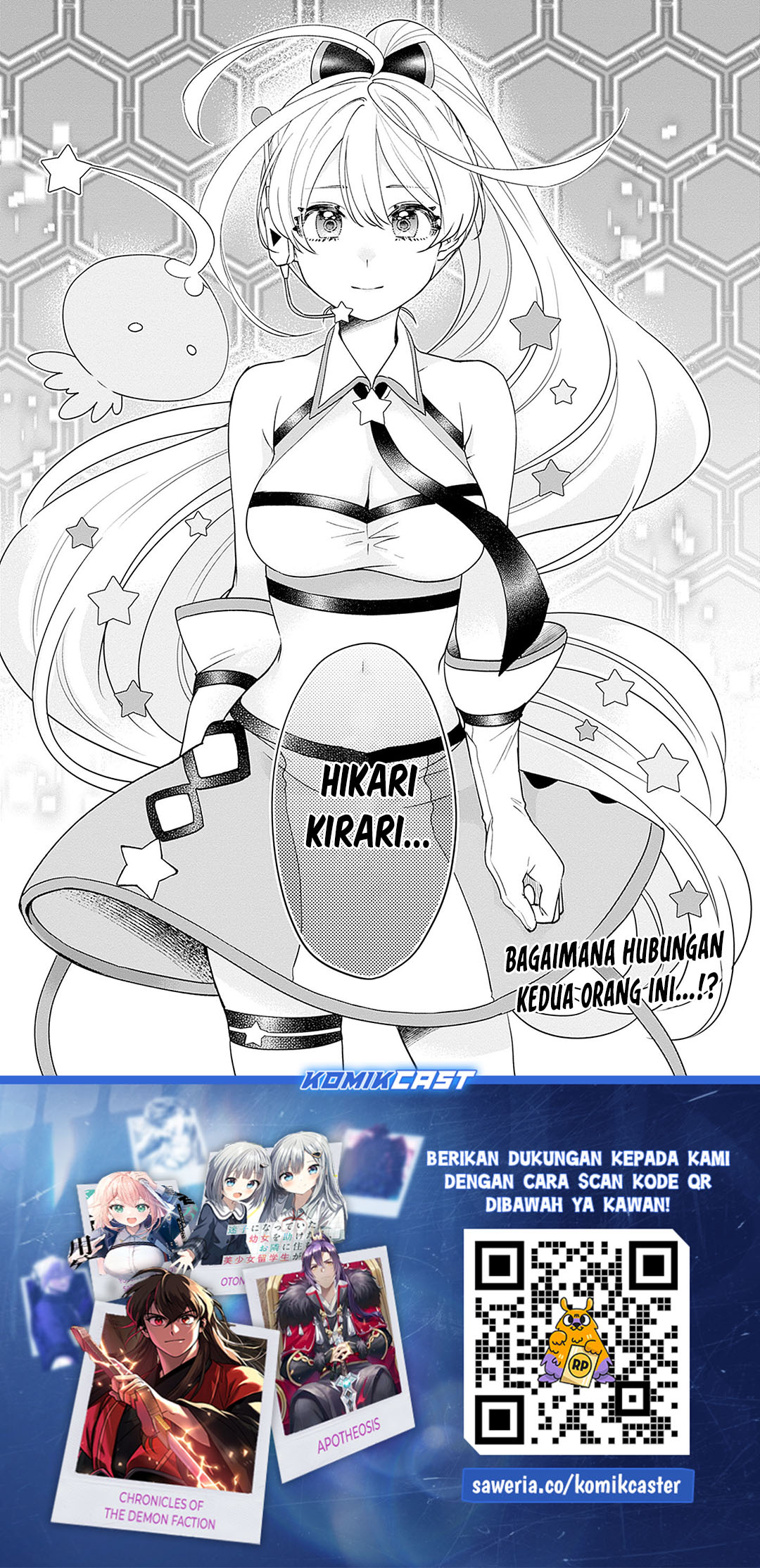 VTuber wa Mama Naranai! Chapter 25 Gambar 26