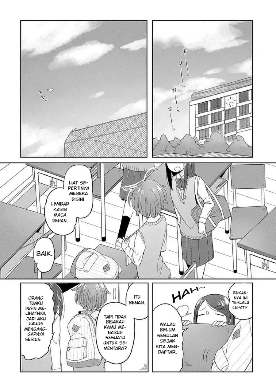 Vacation Maou to Pet Chapter 01 Gambar 6