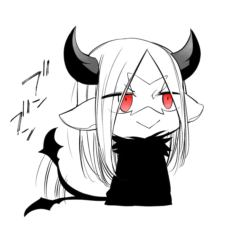 Vacation Maou to Pet Chapter 04.5 Gambar 8