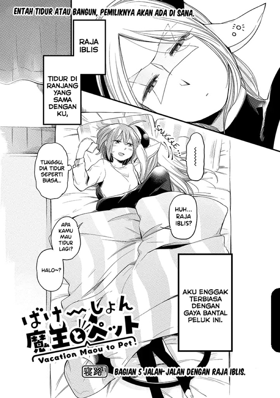 Vacation Maou to Pet Chapter 05 Gambar 4
