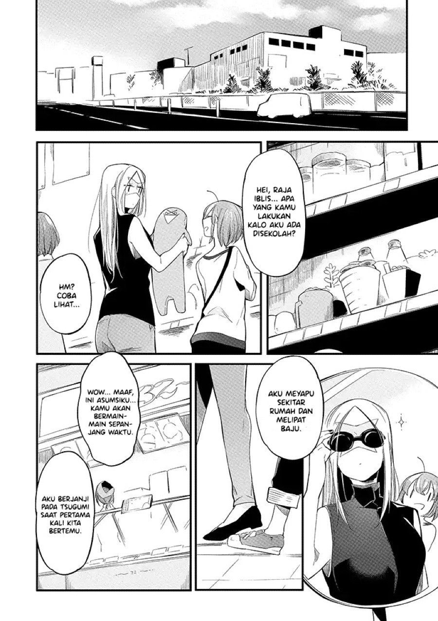 Vacation Maou to Pet Chapter 05 Gambar 8