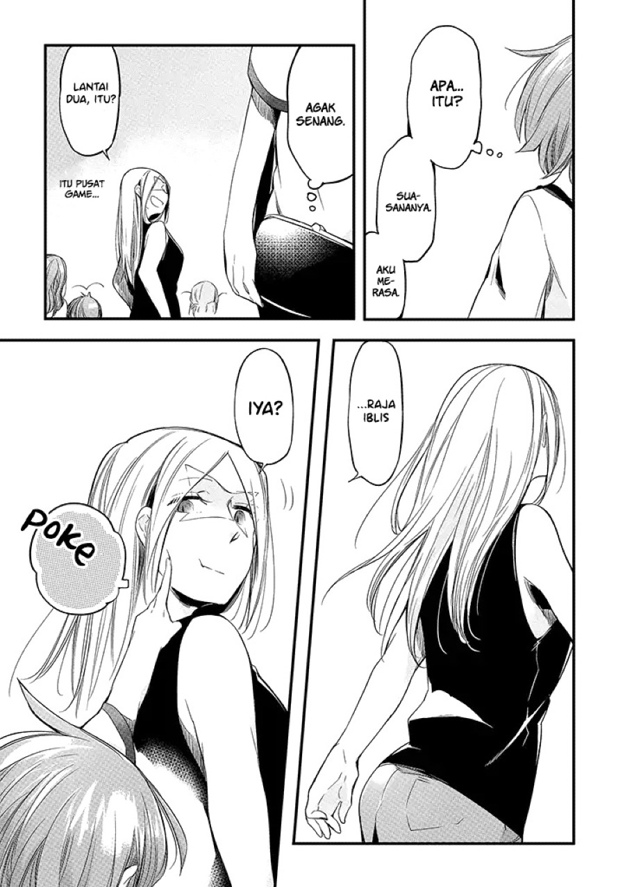 Vacation Maou to Pet Chapter 05 Gambar 13
