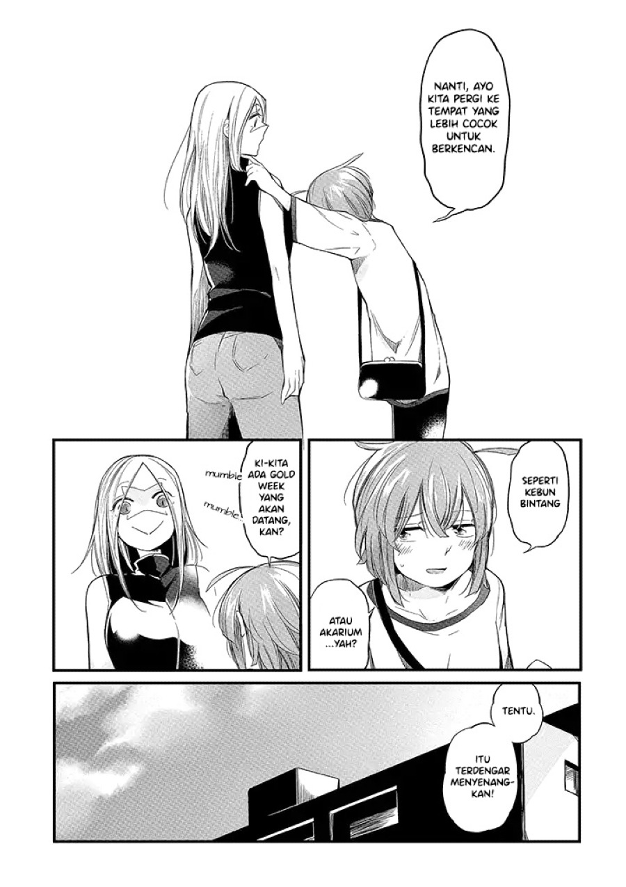 Vacation Maou to Pet Chapter 05 Gambar 14