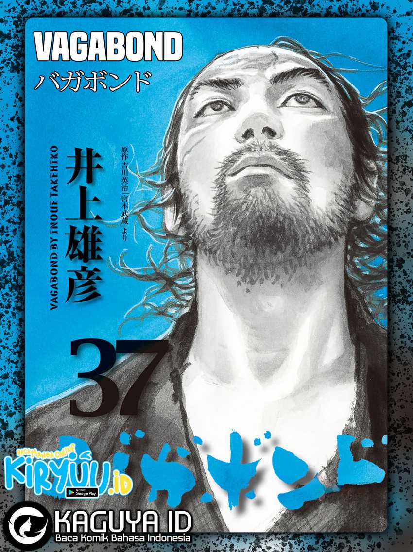 Vagabond Chapter 132 Gambar 1