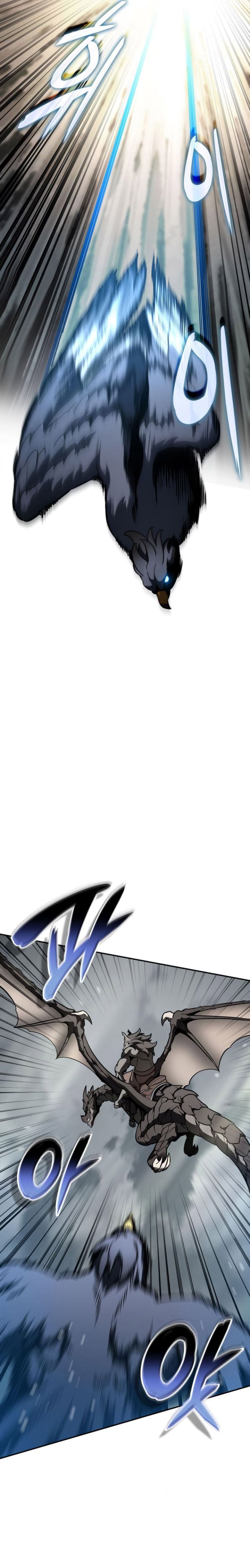 Valhalla Saga Chapter 15 Gambar 4