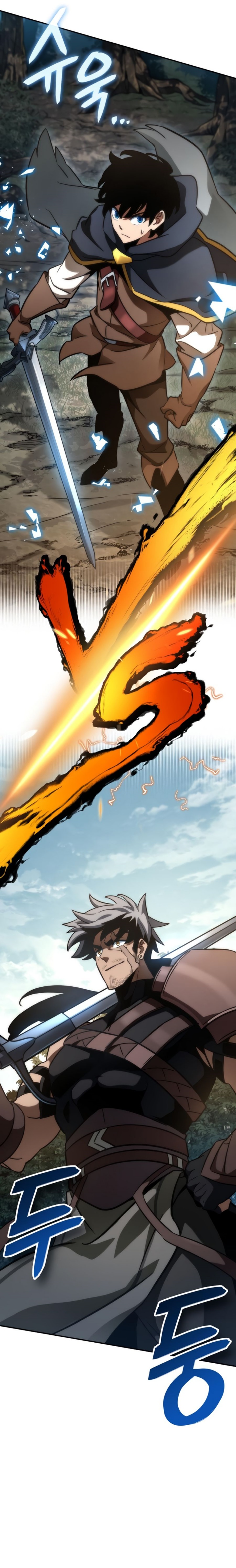 Valhalla Saga Chapter 18 Gambar 3