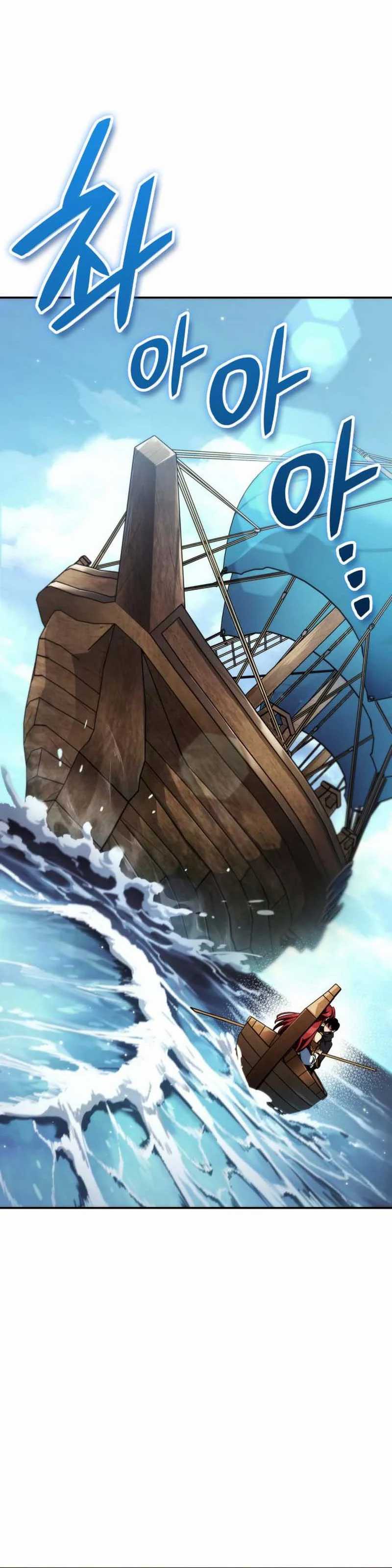 Valhalla Saga Chapter 23 Gambar 32