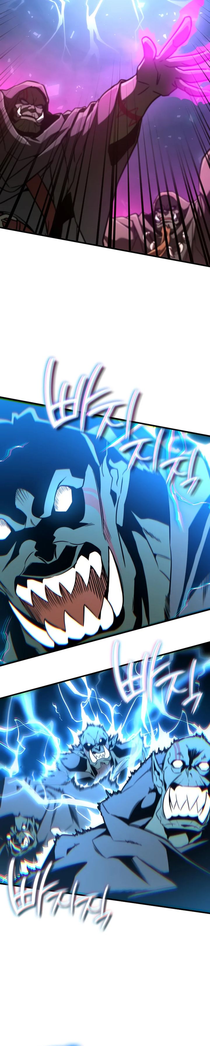 Valhalla Saga Chapter 35 Gambar 13