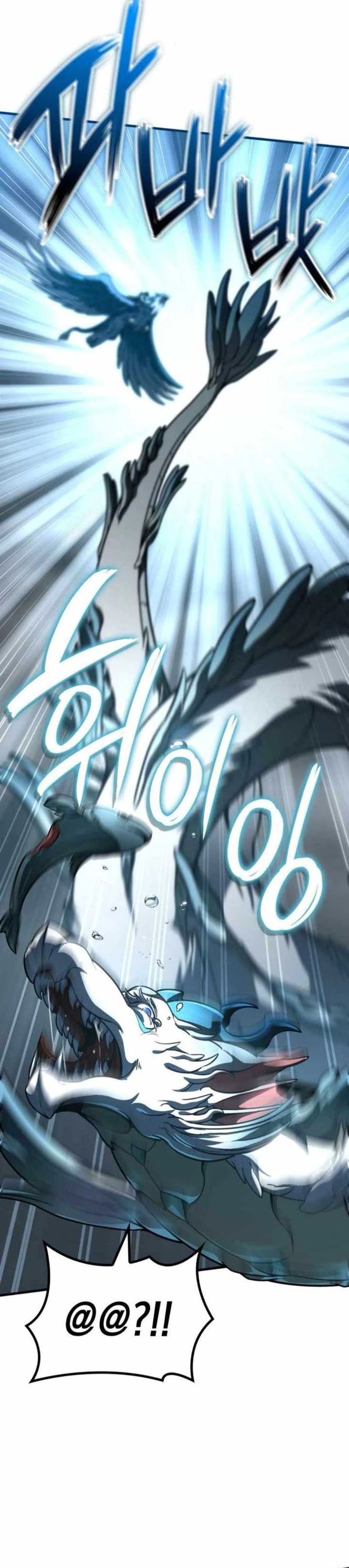 Valhalla Saga Chapter 55 Gambar 13