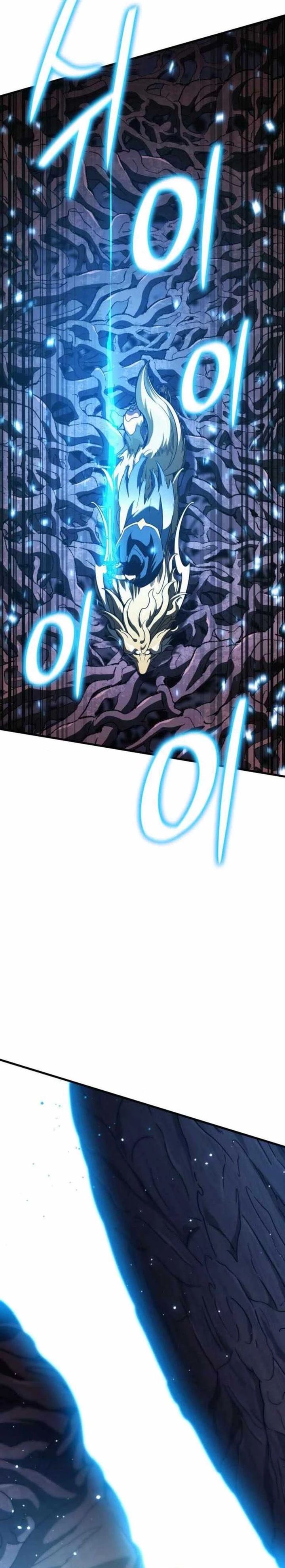 Valhalla Saga Chapter 55 Gambar 43