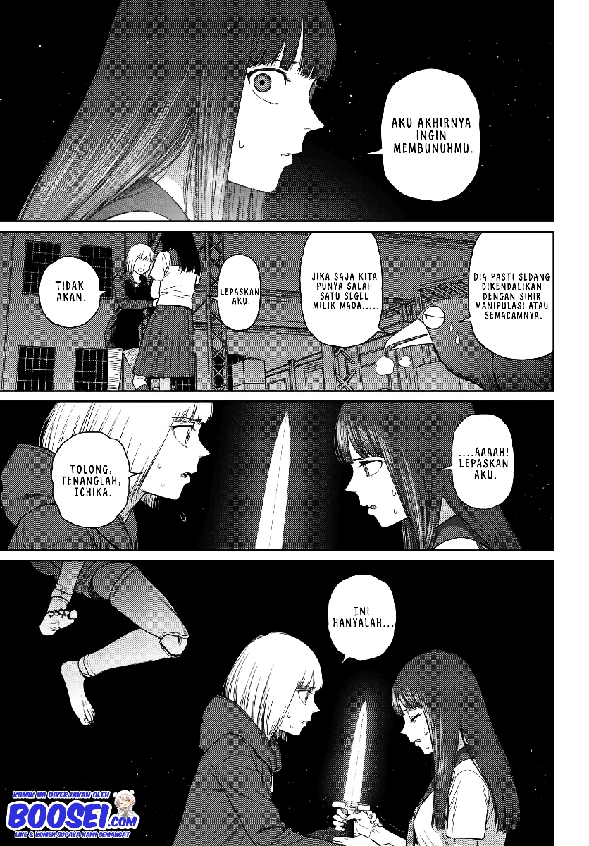 Vampeerz, My Peer Vampires Chapter 28 Gambar 11