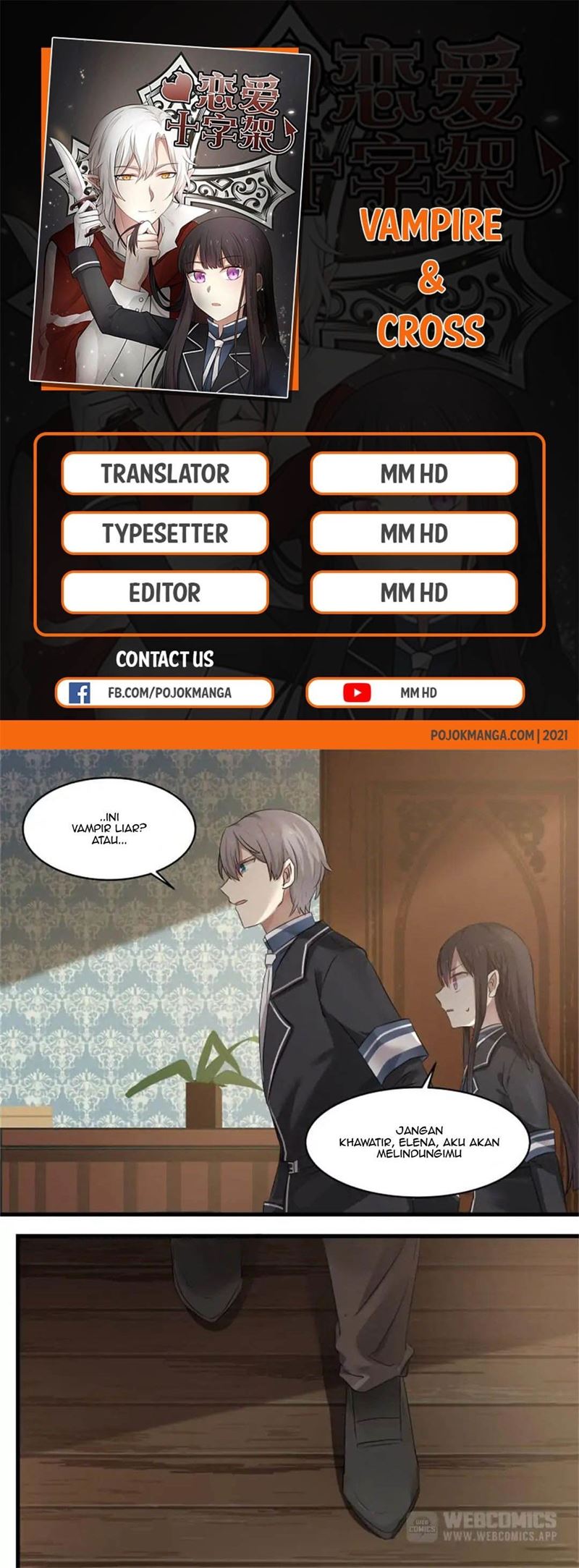 Vampire & Cross Chapter 12 Gambar 1