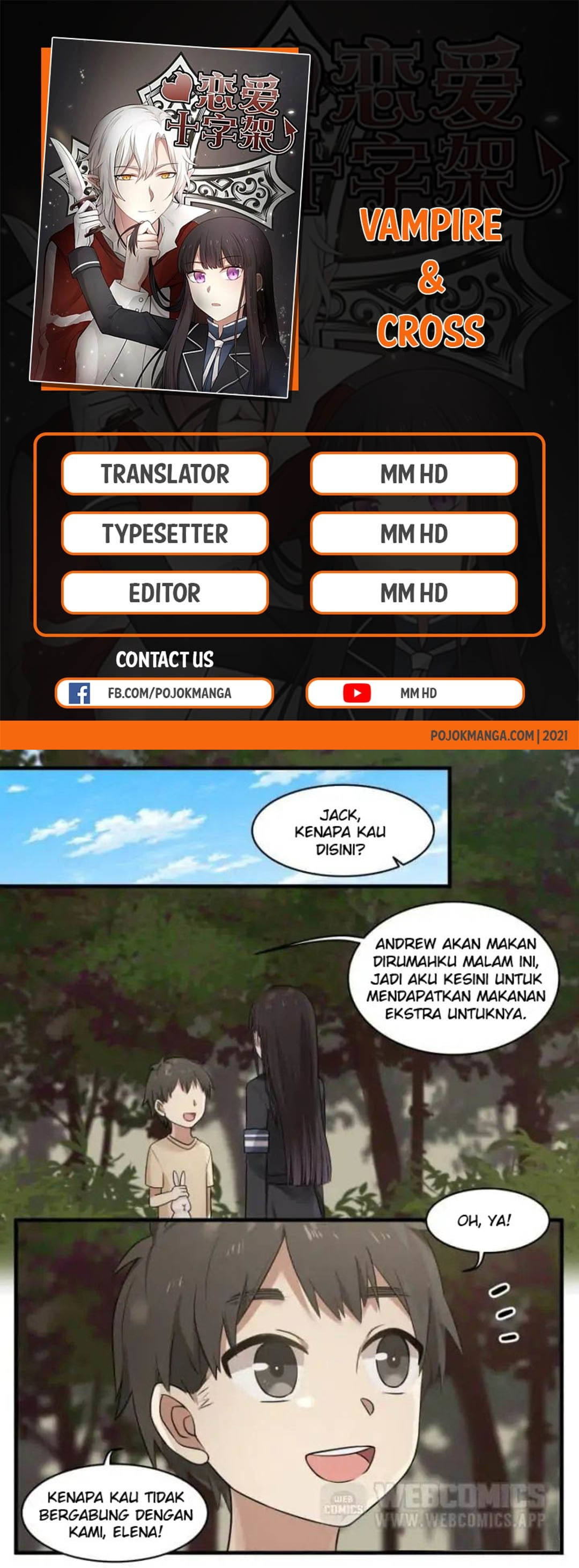 Vampire & Cross Chapter 44 Gambar 1