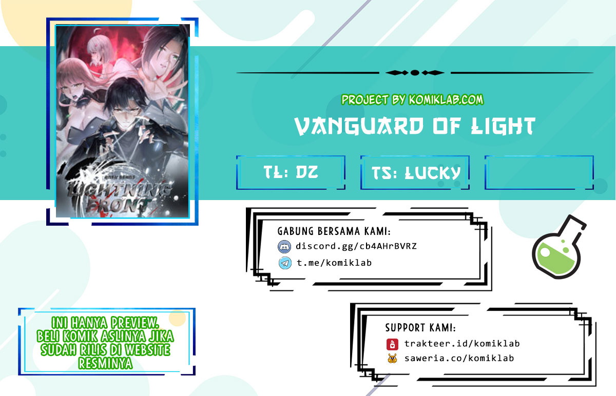 Vanguard of Light Chapter 01 Gambar 1