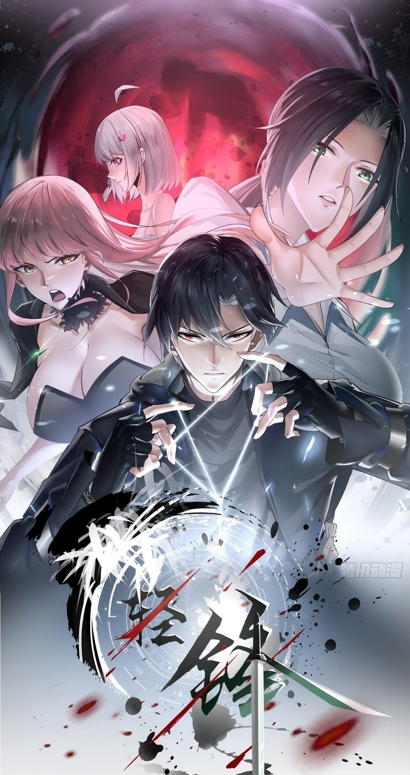 Vanguard of Light Chapter 07 Gambar 2