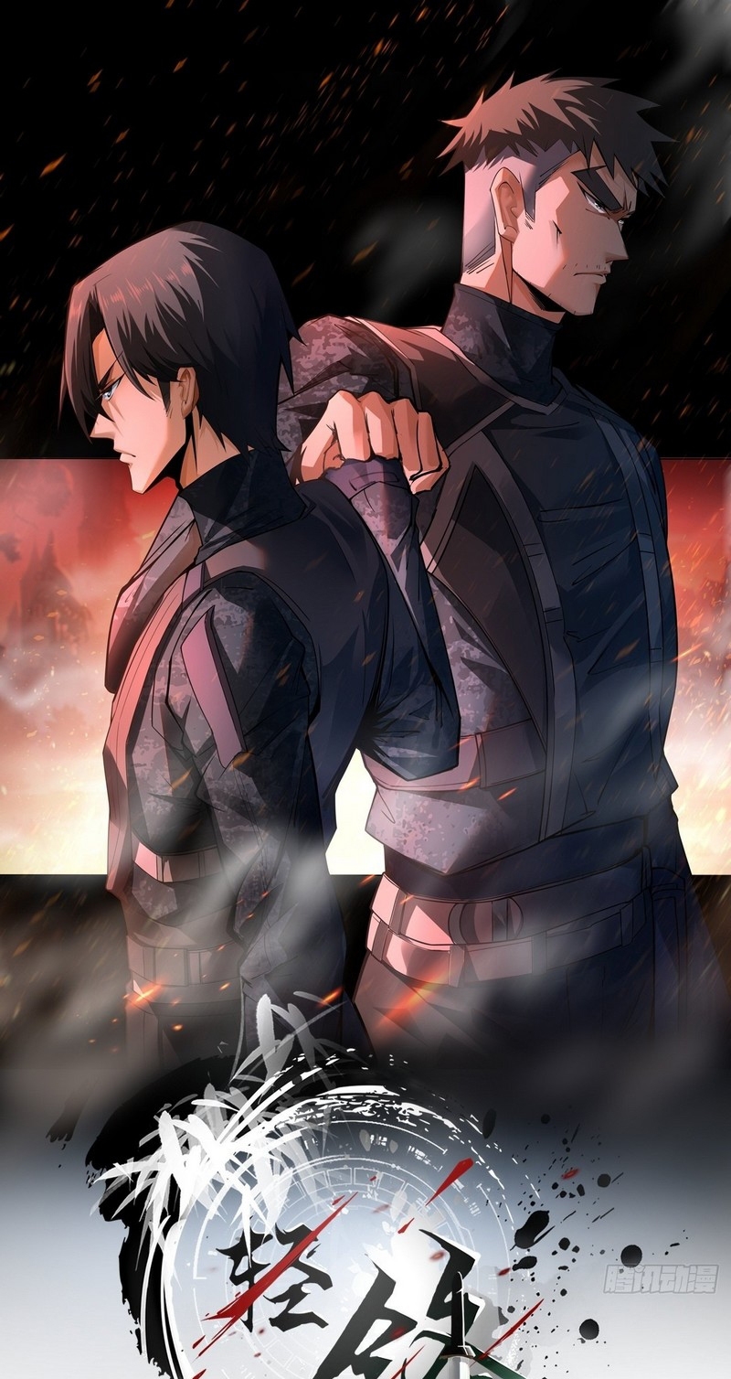 Vanguard of Light Chapter 13 Gambar 2