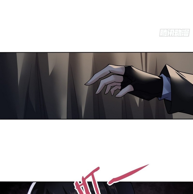 Vanguard of Light Chapter 13 Gambar 22