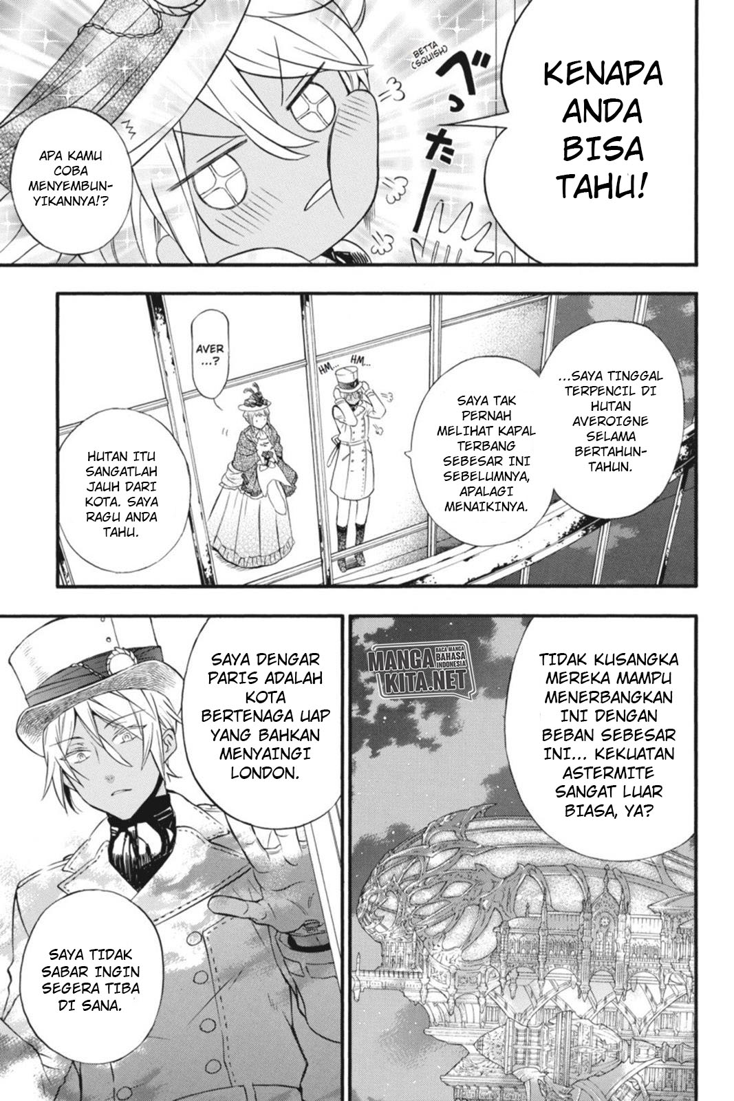 Vanitas no Carte Chapter 01 Gambar 17