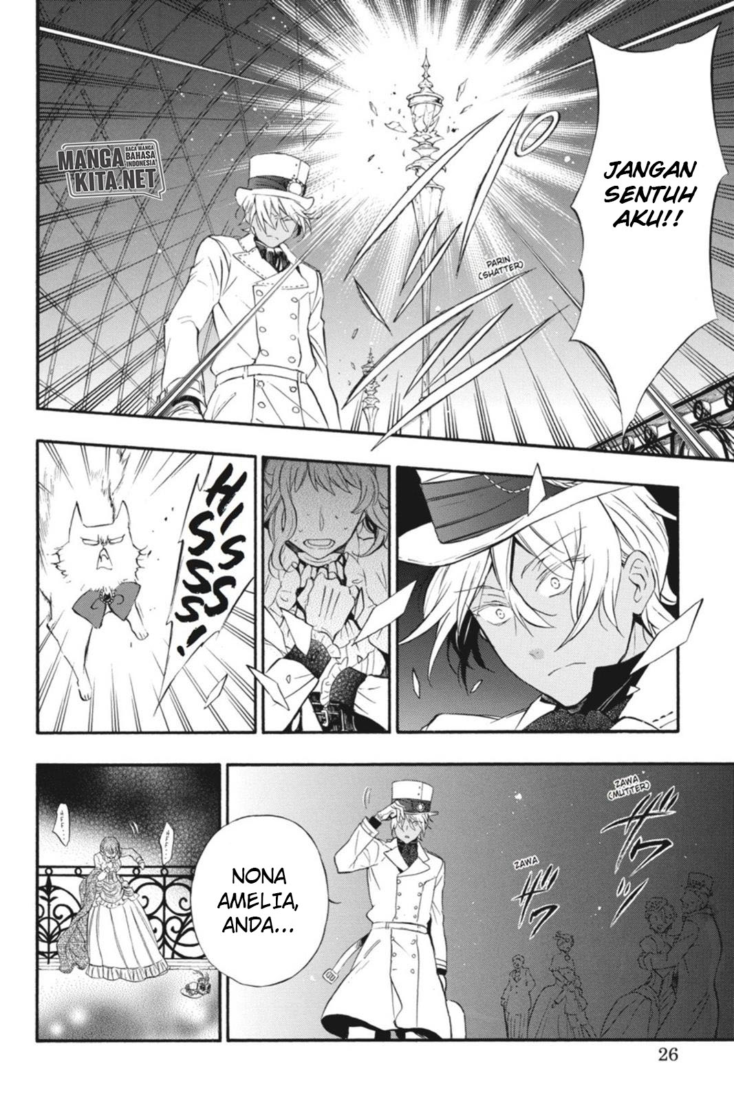 Vanitas no Carte Chapter 01 Gambar 26