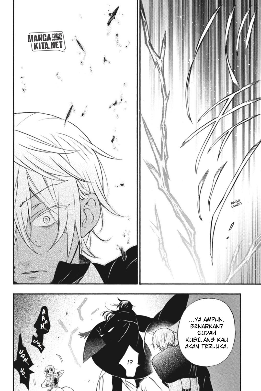 Vanitas no Carte Chapter 01 Gambar 52
