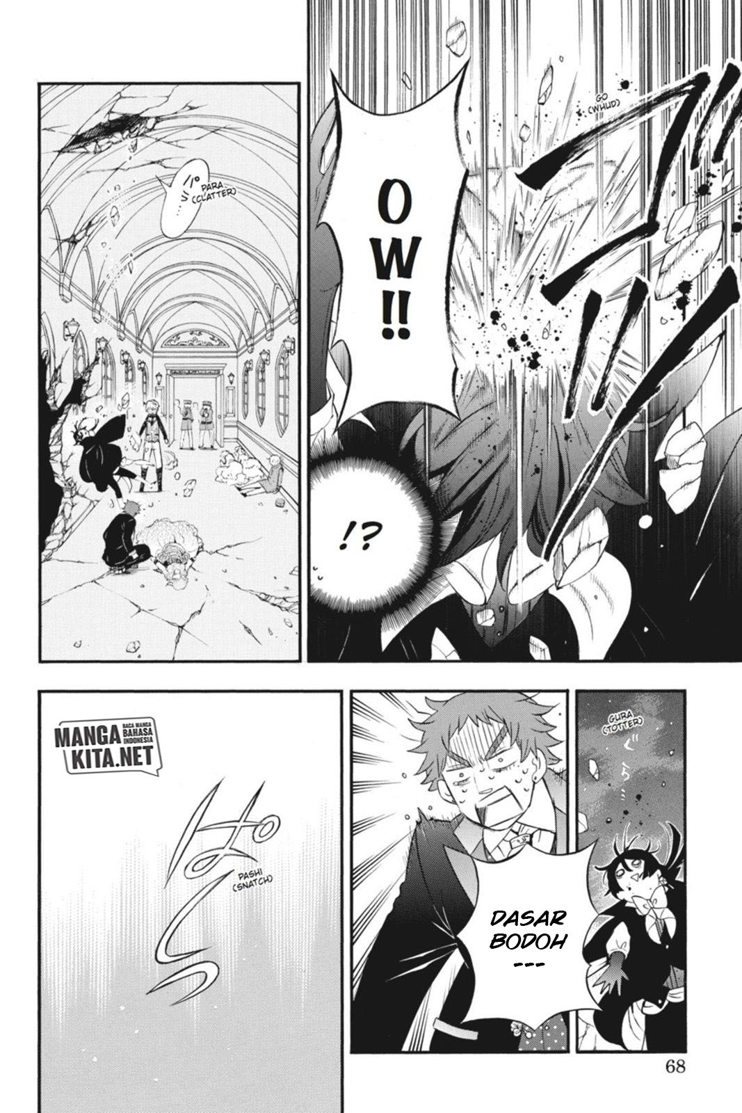 Vanitas no Carte Chapter 01 Gambar 67
