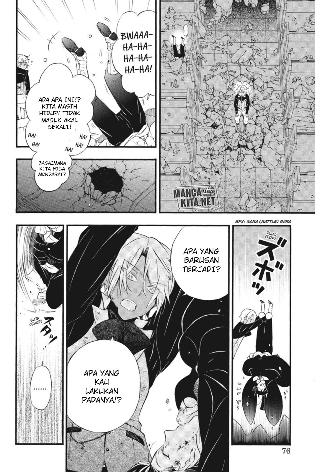 Vanitas no Carte Chapter 01 Gambar 74
